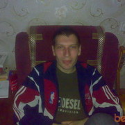 ���������� ������, ���� ������� ������, 44 ����, ������������ ��� ������