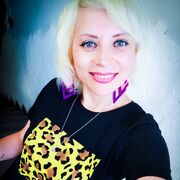 ���������� ������-��-����, ���� ������� �����, 37 ���, ������������ ��� ����� � ���������, c�������� ���������