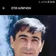  ,  , 47