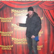 ���������� �������, ���� ������� ����, 35 ���, ������������ ��� ������