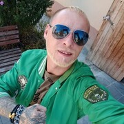 ���������� ����, ���� ������� ������, 32 ����, ������������ ��� ������, ����� � ���������, ���������