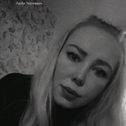 ���������� �������������, ���� ������� ������, 25 ���, ������������ 