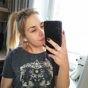 ���������� �������, ���� ������� �����, 25 ���, ������������ 