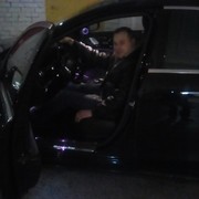 ���������� ������, ���� ������� �����, 39 ���, ������������ ��� ������, ����� � ���������, c�������� ���������