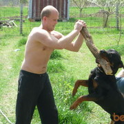 ���������� �������, ���� ������� �����, 47 ���, ������������ ��� ������, ����� � ���������, c�������� ���������