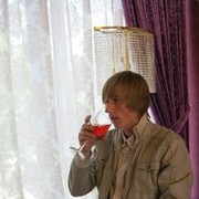  ,   Niko, 31 ,   