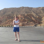 ���������� ������, ���� ������� ������, 41 ���, ������������ ��� ������, ����� � ���������, c�������� ���������