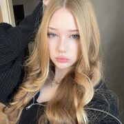 ���������� ���������, �����