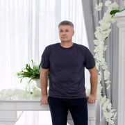 ���������� ���������, ���� ������� ������, 50 ���, ������������ ��� ������, ����� � ���������