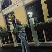 ���������� ���������, ���� ������� Karina, 29 ���, ������������ ��� ������, ����� � ���������, c�������� ���������