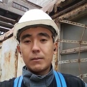  ,  Ermek, 30