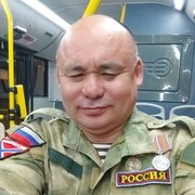  ,   , 54 ,   ,   , c , 
