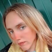 Знакомства Солонешное, Кристина