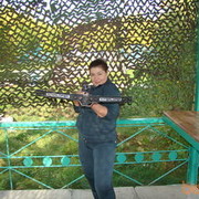 ���������� ������������, ���� ������� ��������, 38 ���, ������������ ��� ������, ����� � ���������, c�������� ���������