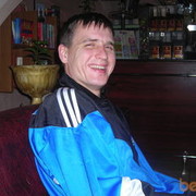 ���������� ������������, ���� ������� ����, 43 ����, ������������ ��� ����� � ���������, c�������� ���������