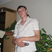 ���������� ��������, ���� ������� Rayli, 39 ���, ������������ ��� ������, ����� � ���������, c�������� ���������