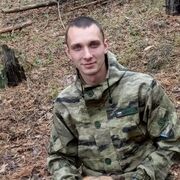  ,   Dmitry, 28 ,   ,   , c , 