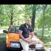 ���������� ��������, ���� ������� �����, 32 ����, ������������ ��� ������, ����� � ���������