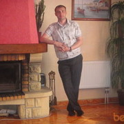 ���������� ������������, ���� ������� �����, 46 ���, ������������ ��� ������