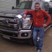 ���������� �����, ���� ������� ����, 54 ����, ������������ ��� ������, ����� � ���������, c�������� ���������