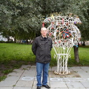 ���������� ������������, ���� ������� ����, 71 ���, ������������ ��� c�������� ���������