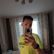 ���������� �����, ���� ����� �������, 21 ���, ������������ ��� ������, ����� � ���������