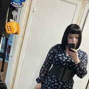  -,   , 28 ,   ,   , c 
