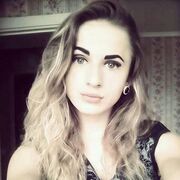 ���������� ����, ������