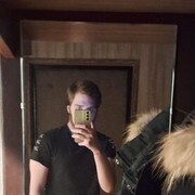 ���������� �����, ���� ����� �����, 21 ���, ������������ ��� ������, ����� � ���������, ���������