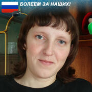 Знакомства Боровлянка, девушка Елена, 34