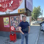 ���������� ������, ���� ������� ����, 37 ���, ������������ ��� ����� � ���������, c�������� ���������