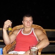  Thermi,  nik, 43