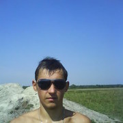  ,  Sergea, 35
