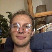 ���������� ���������, ���� ������� �������, 29 ���, ������������ ��� ������, ����� � ���������, ���������