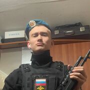  ,  , 21