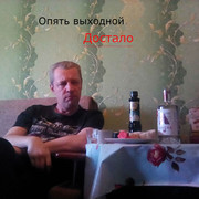  ,   , 53 ,   