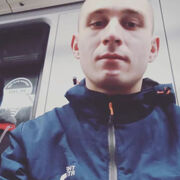 ���������� �����-���������, ���� ������� ���������, 29 ���, ������������ ��� ���������