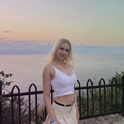 ���������� ���������, �����