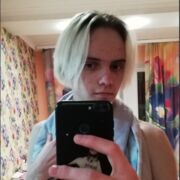 ���������� �������, ���� ����� �����, 23 ����, ������������ ��� ����� � ���������, c�������� ���������, ���������