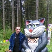 ���������� �����, ���� ������� �����, 42 ����, ������������ ��� ������, ����� � ���������, c�������� ���������