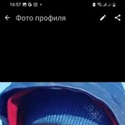  ,  , 33