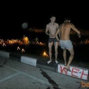 ���������� ������, ���� ������� ����, 35 ���, ������������ ��� ������, ����� � ���������, c�������� ���������