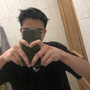 ���������� �����-���������, ���� ����� Lil chich, 25 ���, ������������ ��� ������, ����� � ���������