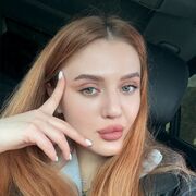 ���������� ����������, ���������