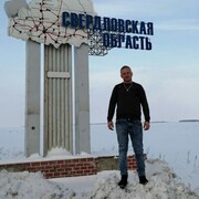 Знакомства Красноуфимск, мужчина Slava, 31