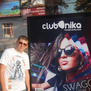 ���������� ��������, ���� ������� ������, 34 ����, ������������ ��� ������, ����� � ���������, c�������� ���������