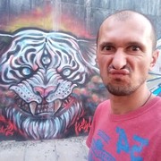 ���������� ����, ���� ������� Alex, 43 ����, ������������ ��� ������, ����� � ���������, c�������� ���������