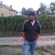 ���������� �����, ���� ������� ����, 44 ����, ������������ ��� ������