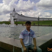 ���������� ������, ���� ������� �����, 43 ����, ������������ ��� ������