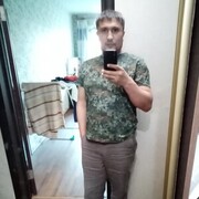 ,   , 46 ,   